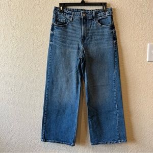 Old Navy Extra high rise wide leg crop jeans